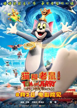 国产精品热